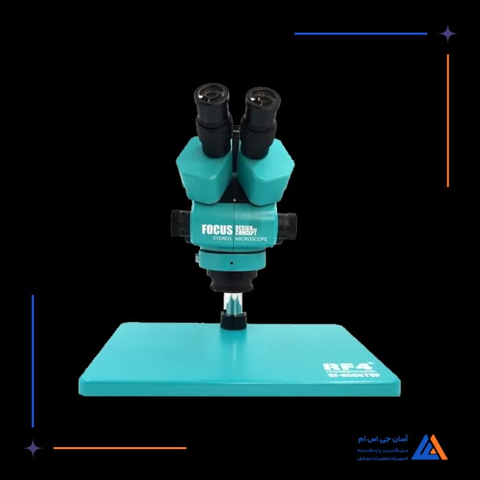 تصویر محصول