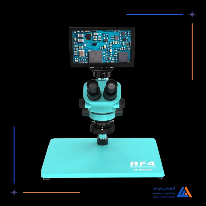 تصویر محصول