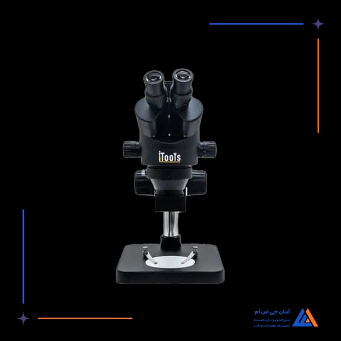 تصویر محصول