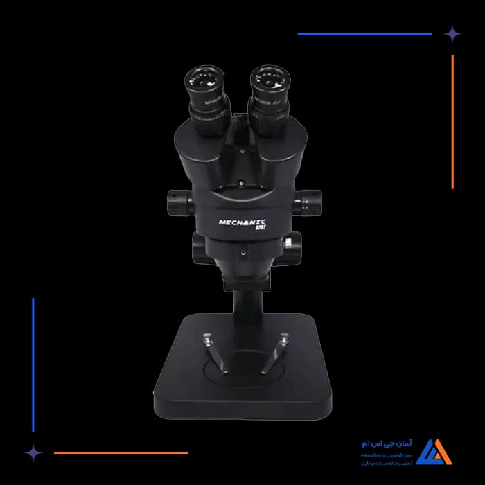 تصویر محصول