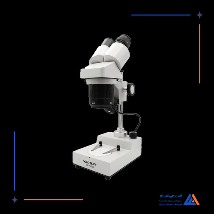 تصویر محصول