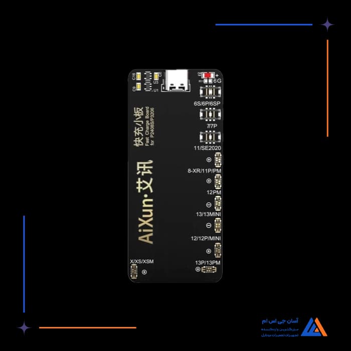 تصویر محصول