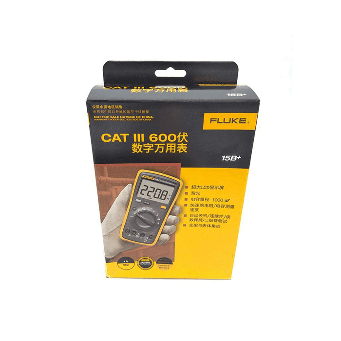 مولتی متر FLUKE 15B PLUS