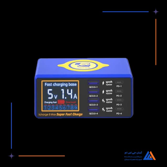 تصویر محصول