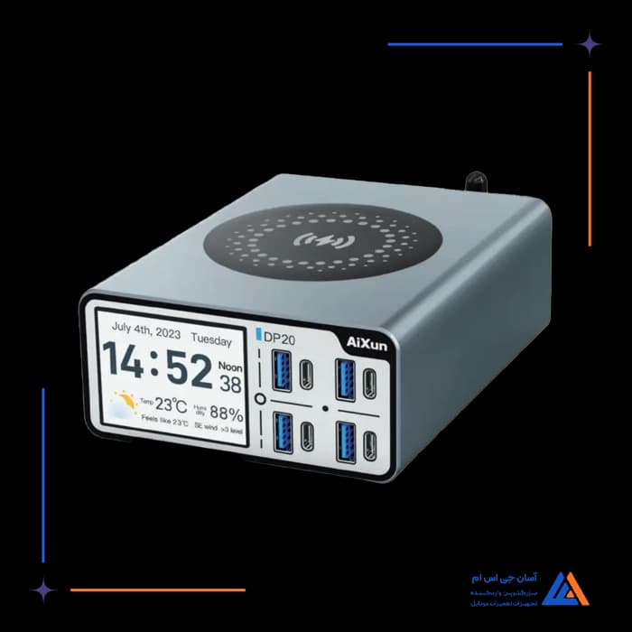 تصویر محصول