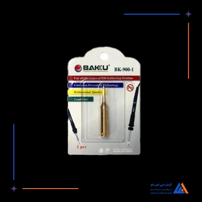 تصویر محصول