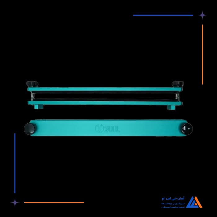 تصویر محصول