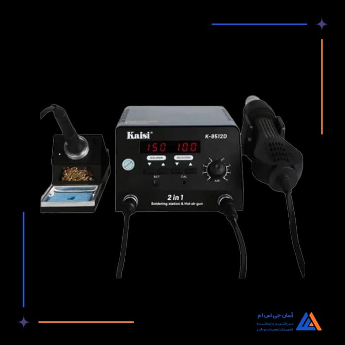 تصویر محصول