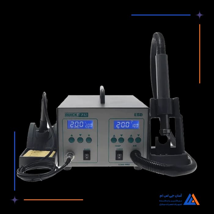 تصویر محصول