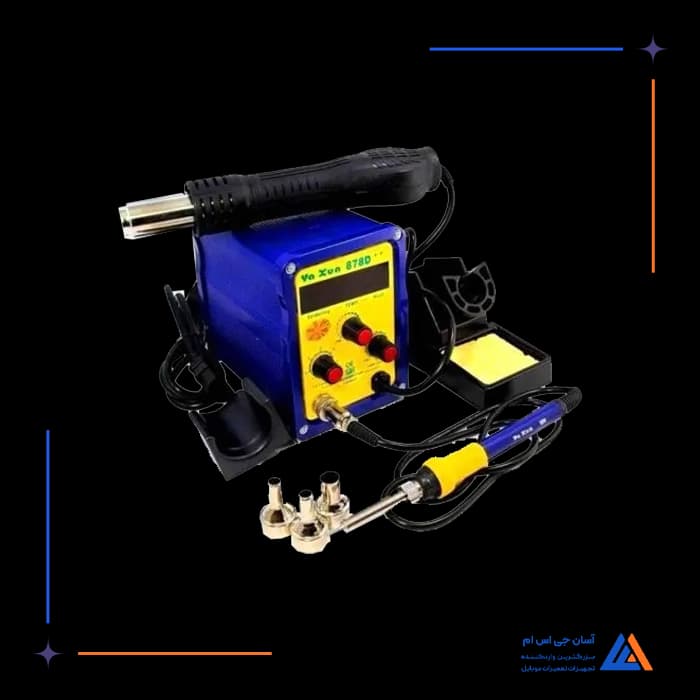 تصویر محصول