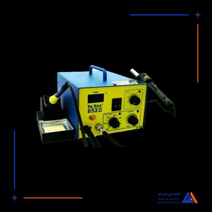 تصویر محصول