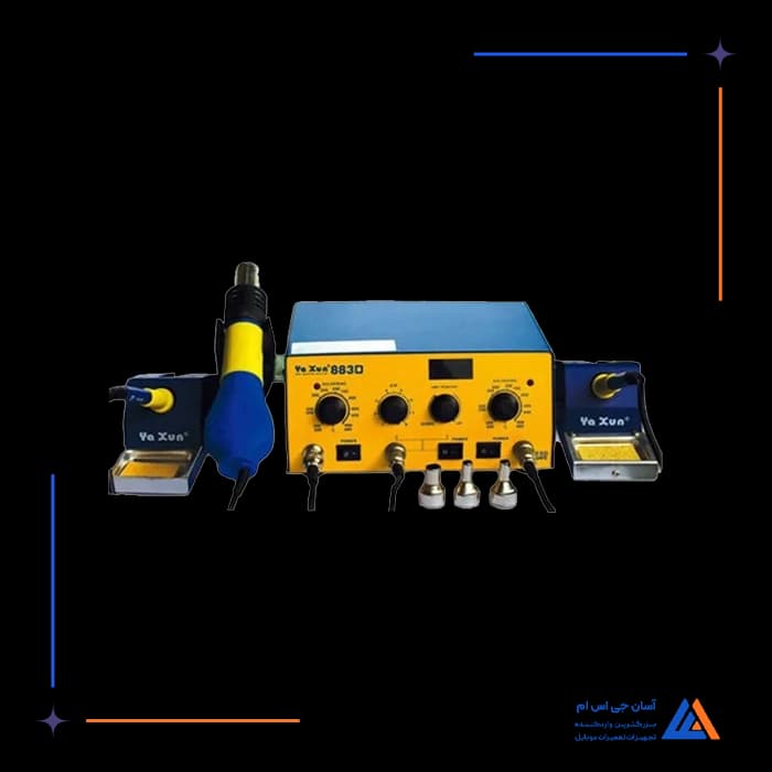 تصویر محصول