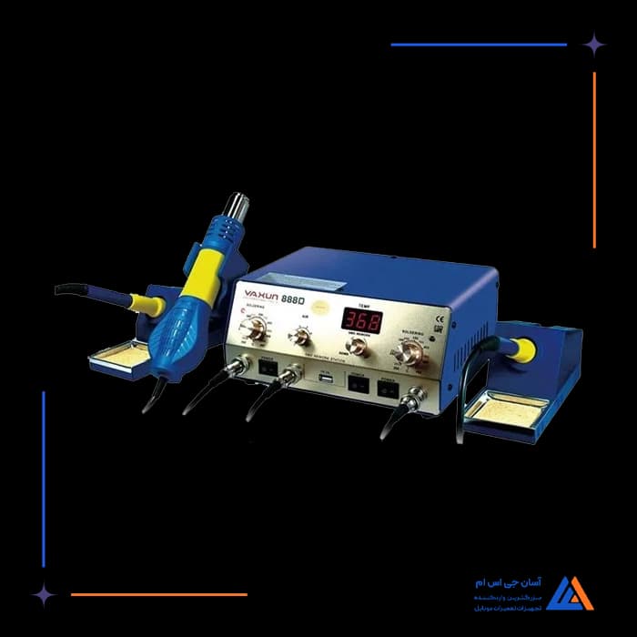 تصویر محصول