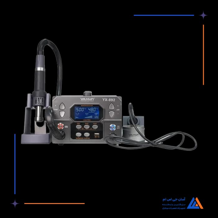 تصویر محصول