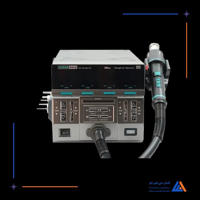 تصویر محصول