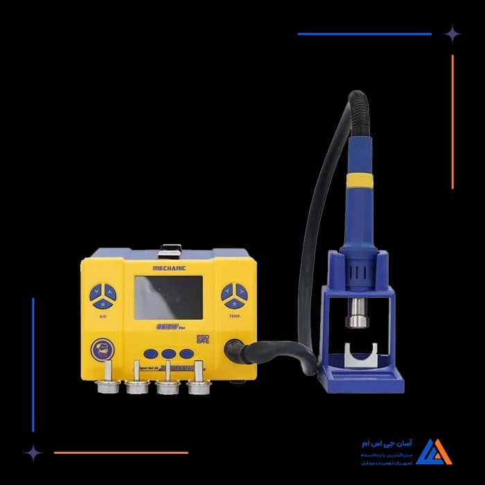 تصویر محصول