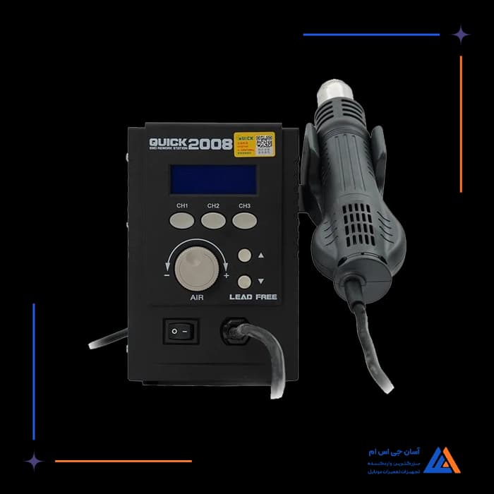 تصویر محصول