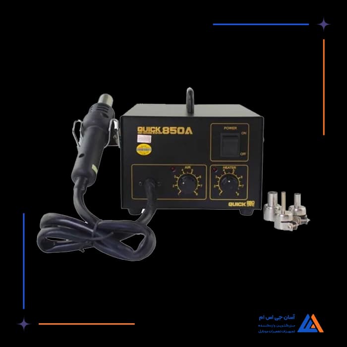 تصویر محصول