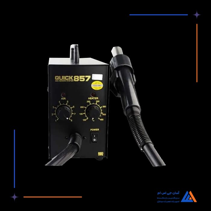 تصویر محصول