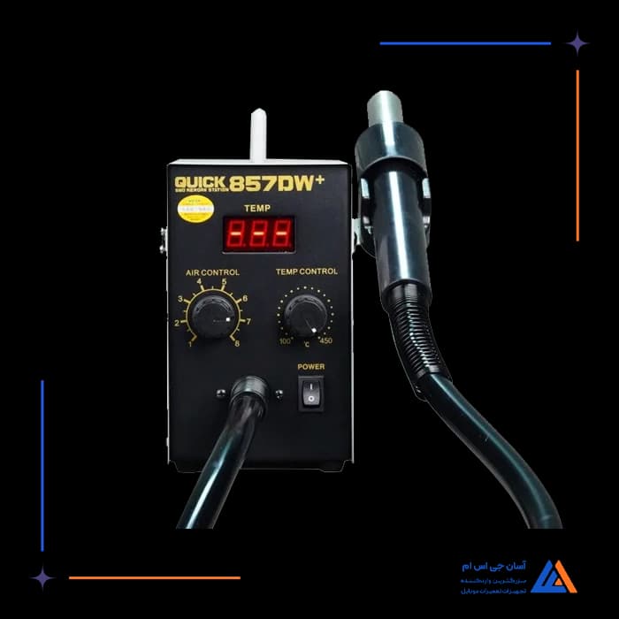 تصویر محصول