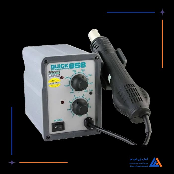 تصویر محصول