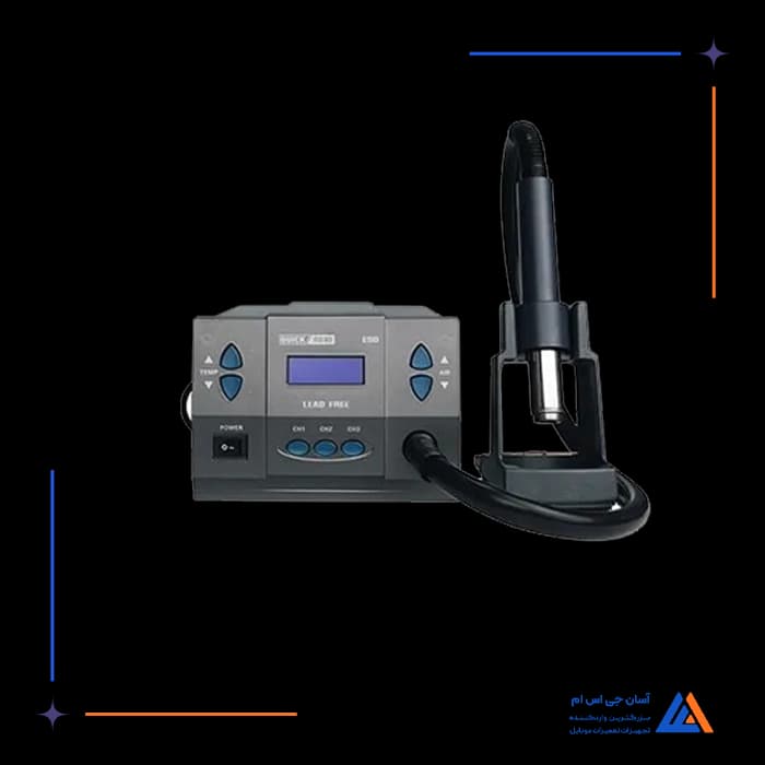 تصویر محصول