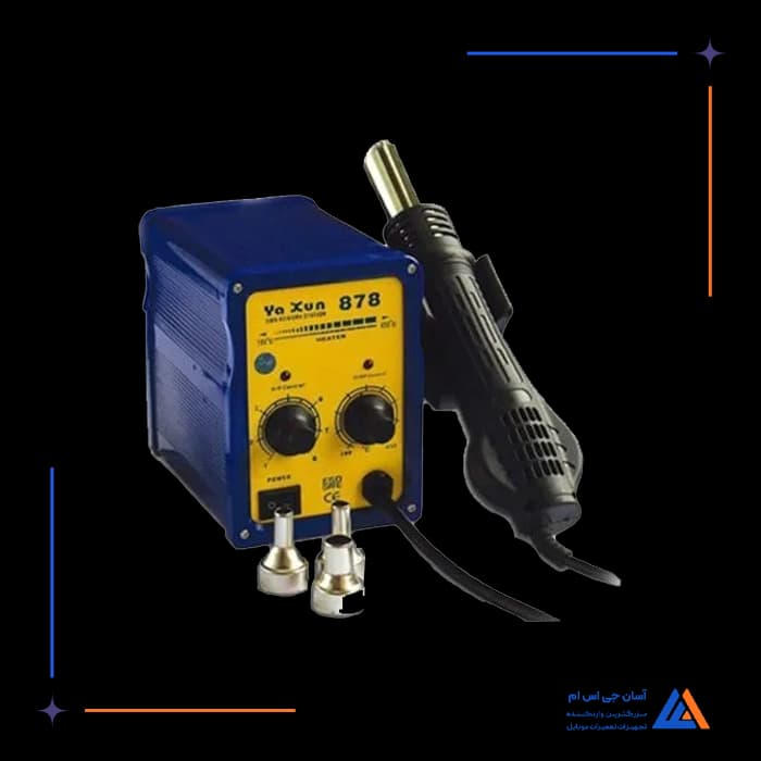 تصویر محصول