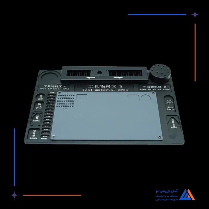 تصویر محصول