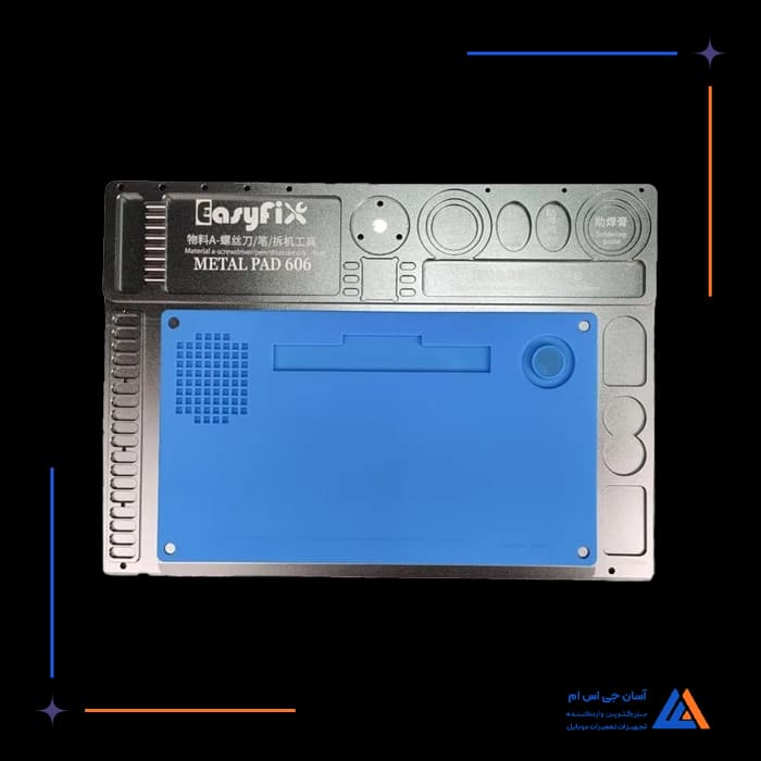 تصویر محصول