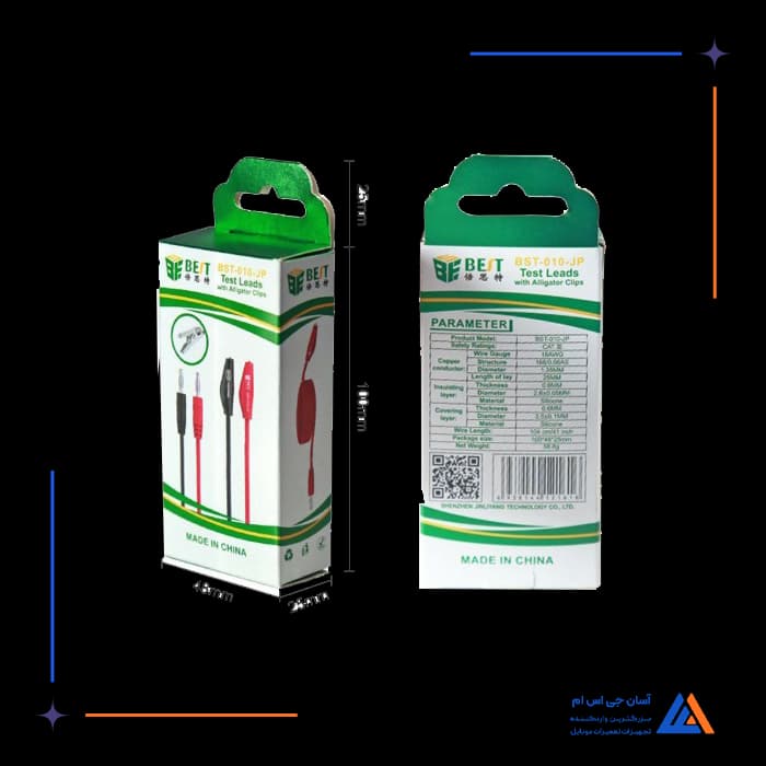 تصویر محصول