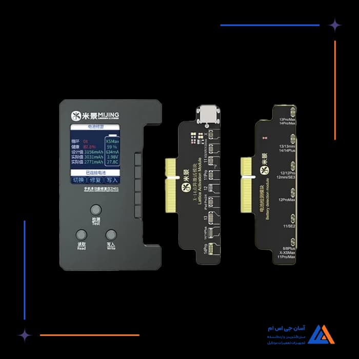 تصویر محصول