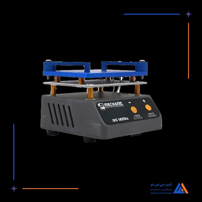 تصویر محصول