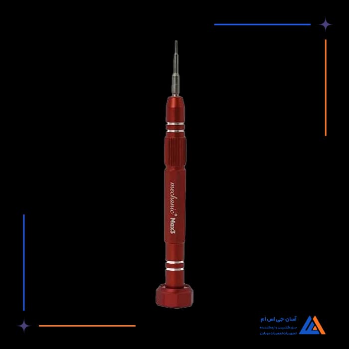 تصویر محصول