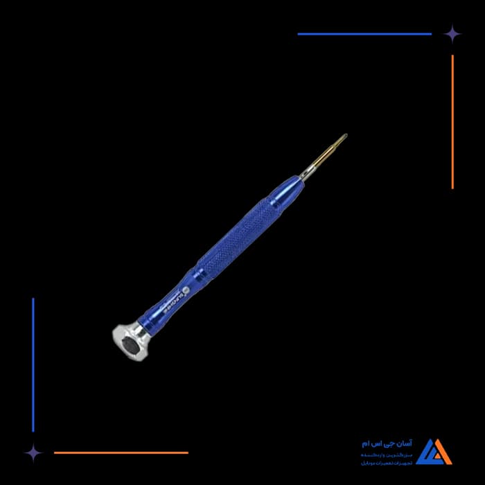 تصویر محصول