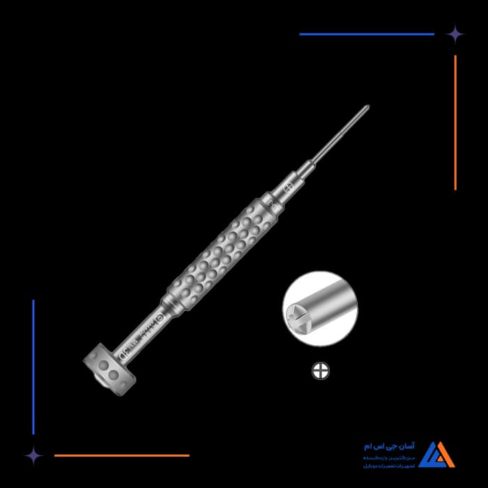 تصویر محصول