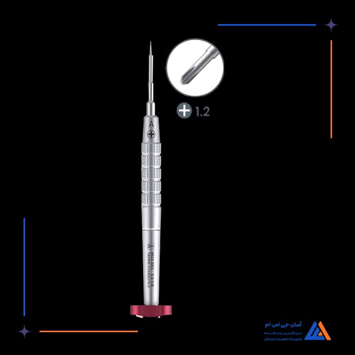 تصویر محصول