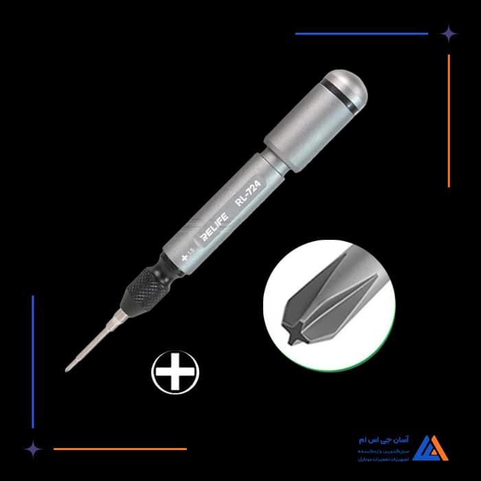 تصویر محصول