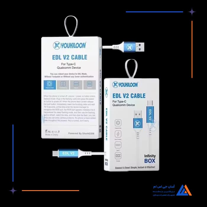 تصویر محصول