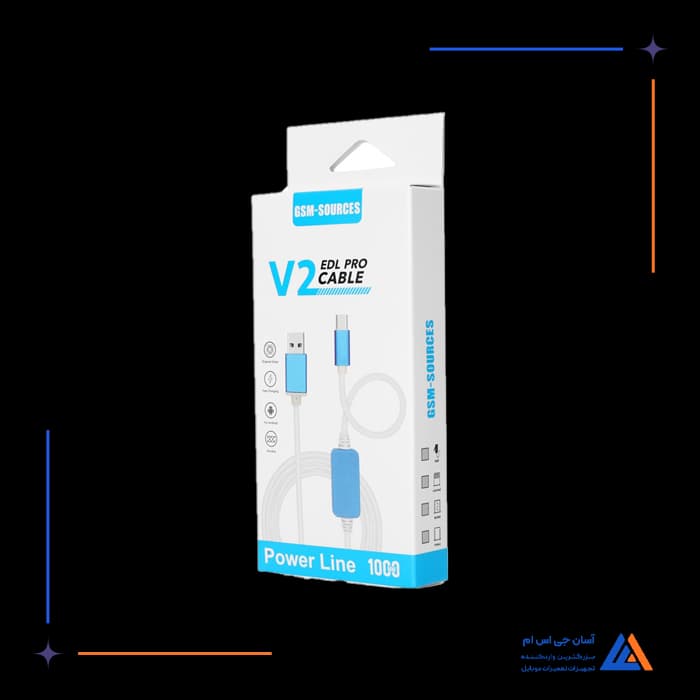 تصویر محصول