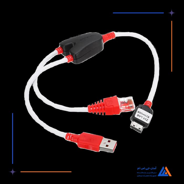 تصویر محصول