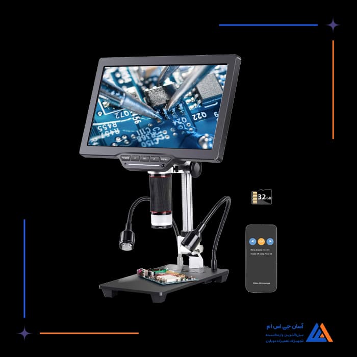 تصویر محصول