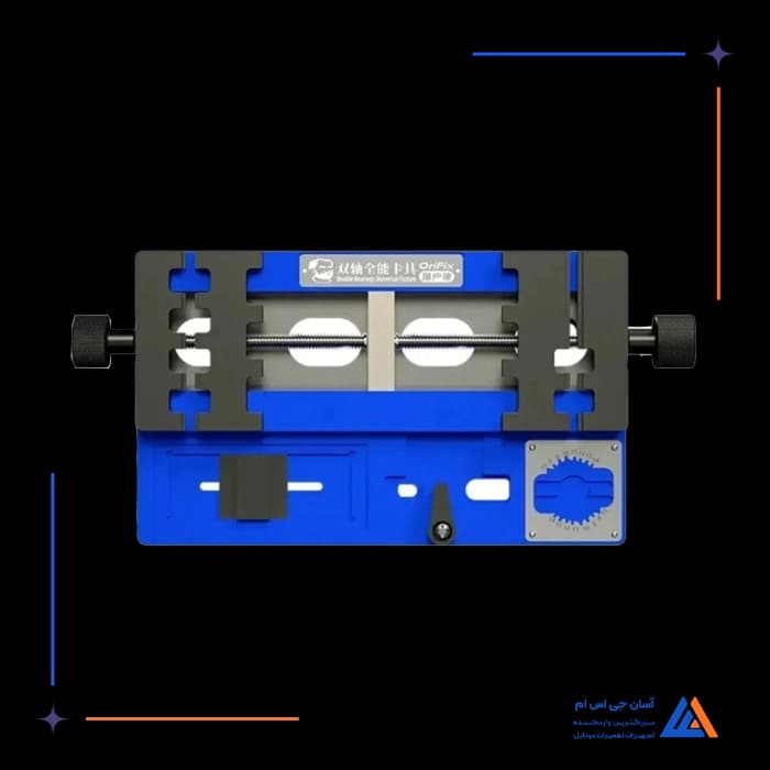 تصویر محصول