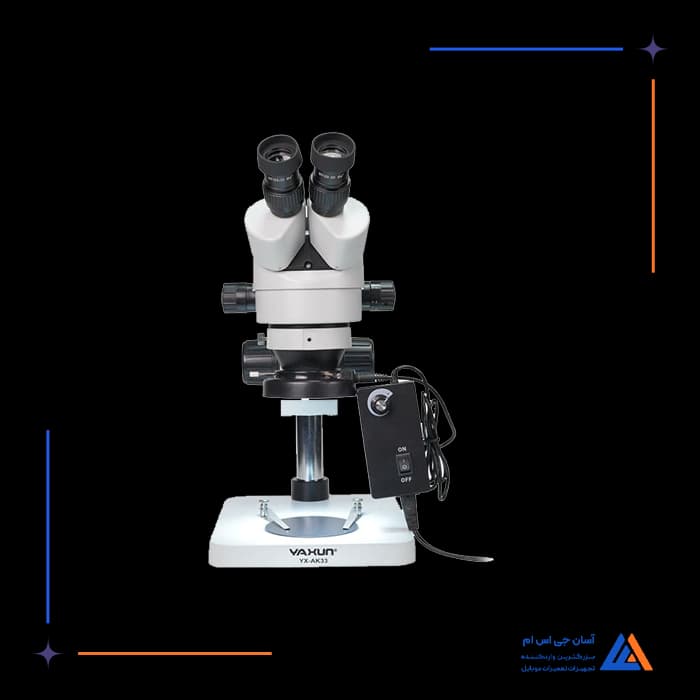 تصویر محصول