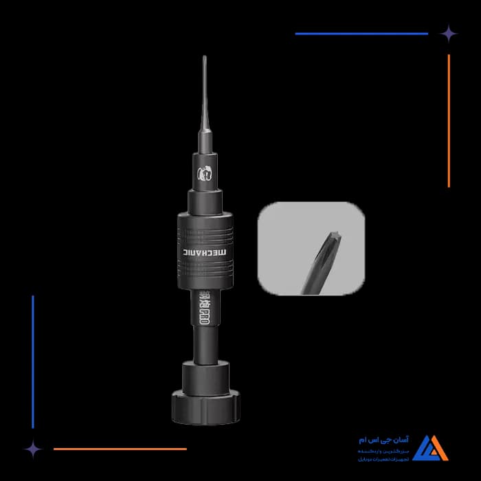 تصویر محصول