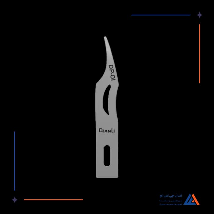 تصویر محصول