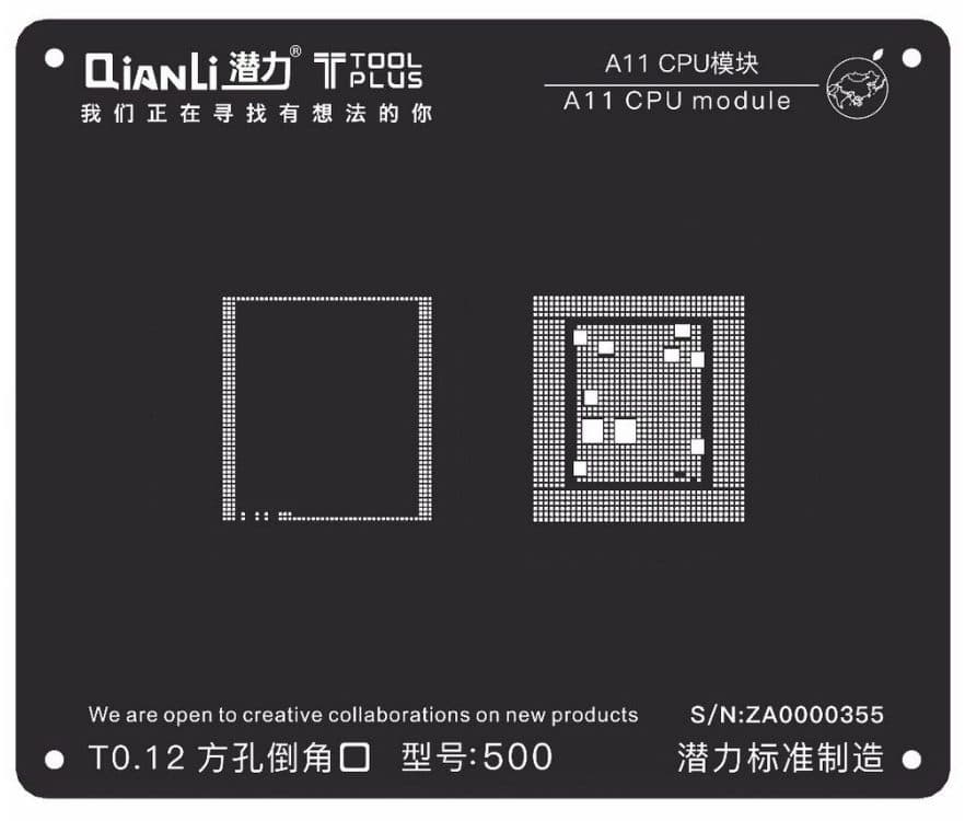 شابلون QIANLI A11 IPHONE 2D CPU
