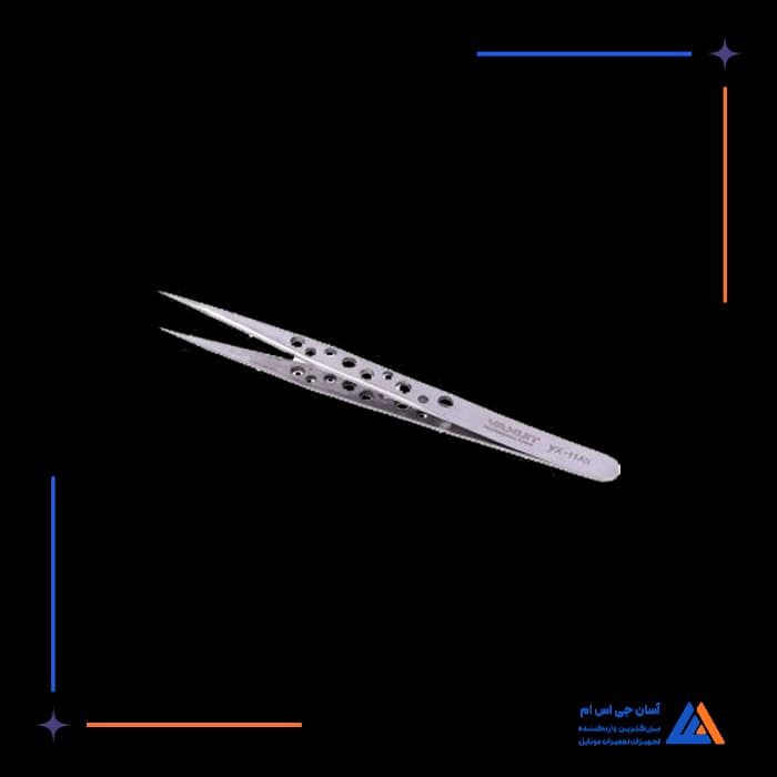 تصویر محصول