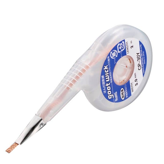 سیم قلع کش حلزونی GOOT WICK