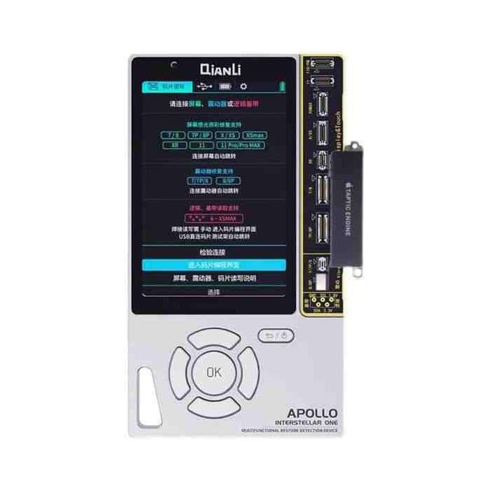 تصویر محصول