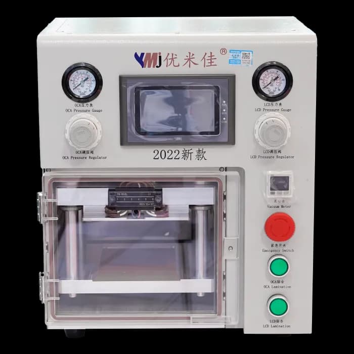 پکیج تعویض گلس YMJ 7 inch
